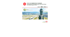 Desktop Screenshot of cad.gov.hk
